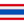 ไทย
